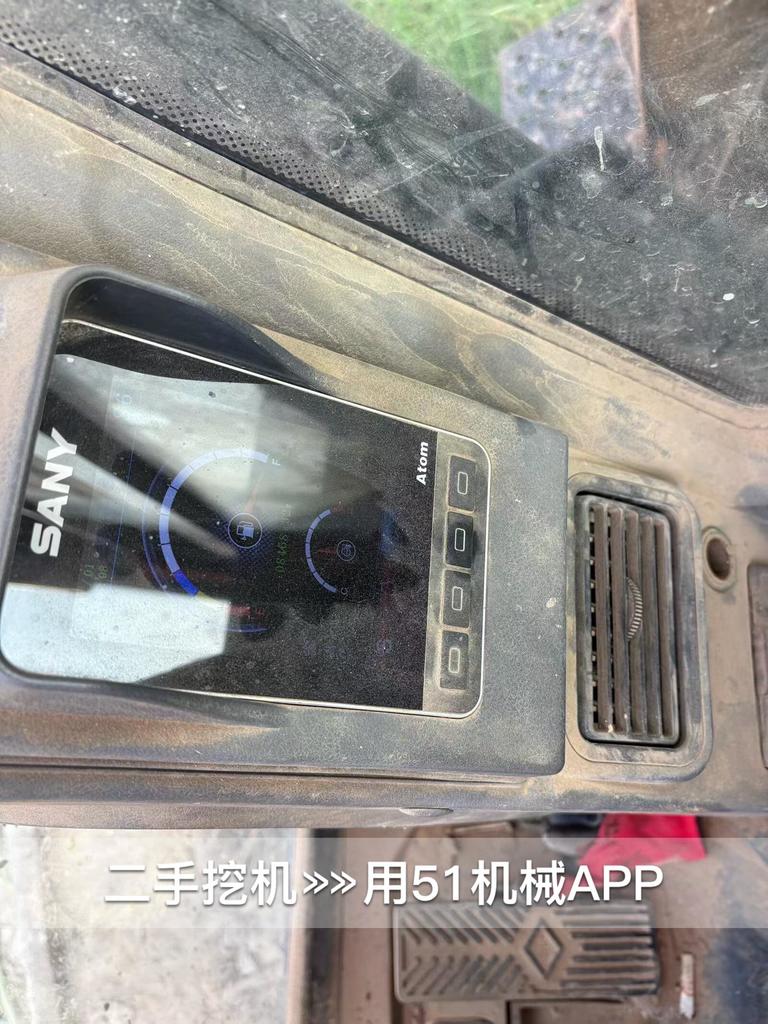 51挖机